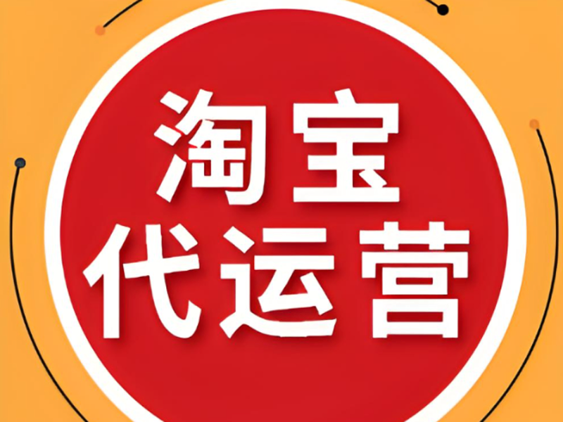 如何选择最适合您的推广广告？