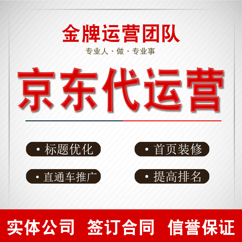 打造品牌故事：从零到一的“岳桦”之路