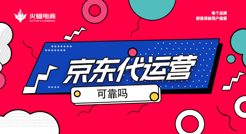 《岳桦》：一本讲述自然与人和谐共存的书