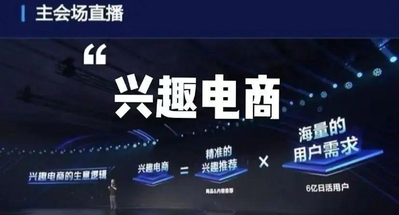 沈阳岳桦商贸有限公司：打造品牌优势的秘诀