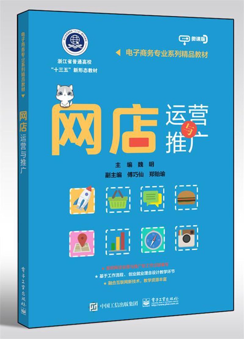 电商时代,给你的企业起个响亮的名字至关重要。今天,我们通过深入分析和案例分享,为正在寻找灵感的你提供一份全面的电子商务公司取名指南。