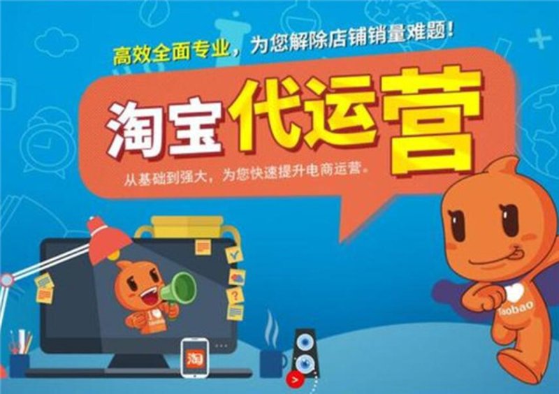 《岳桦》——穿越严冬的坚韧之歌