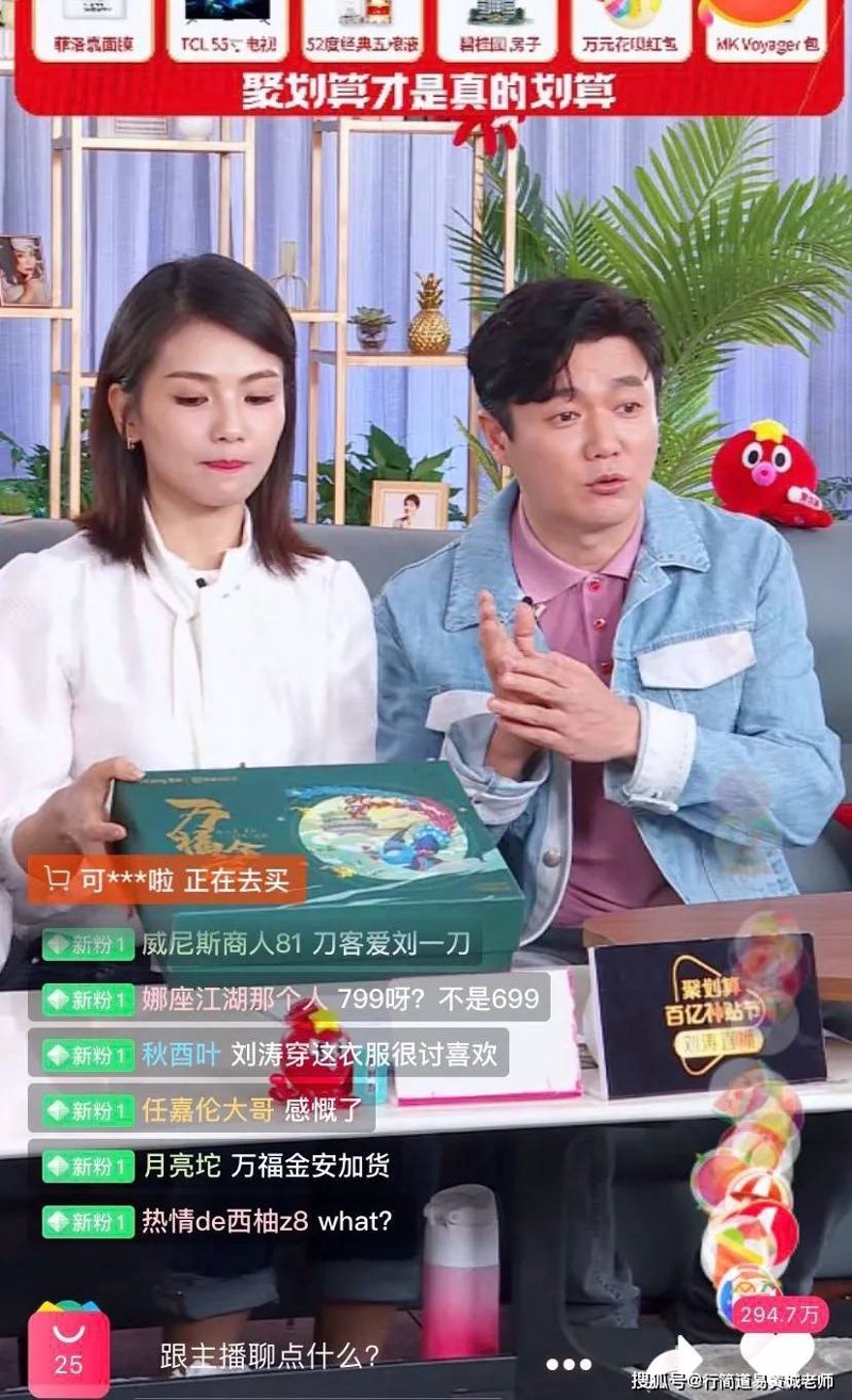 电子商务公司的经营范围五花八门，从商品销售到服务提供，应有尽有。这篇文章将带您一探究竟，了解电子商务公司在不同领域的经营内容。