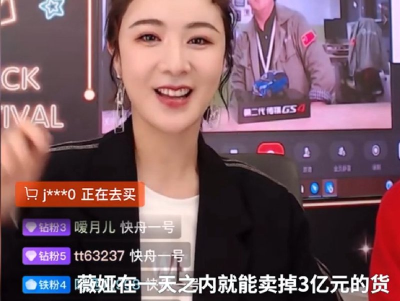 岳桦电子商务怎么样？这家电商平台近年来备受关注，那么它究竟有何魅力呢？让我们一起走进岳桦电商的世界。